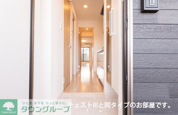 サンセレヴェ橋本の物件内観写真